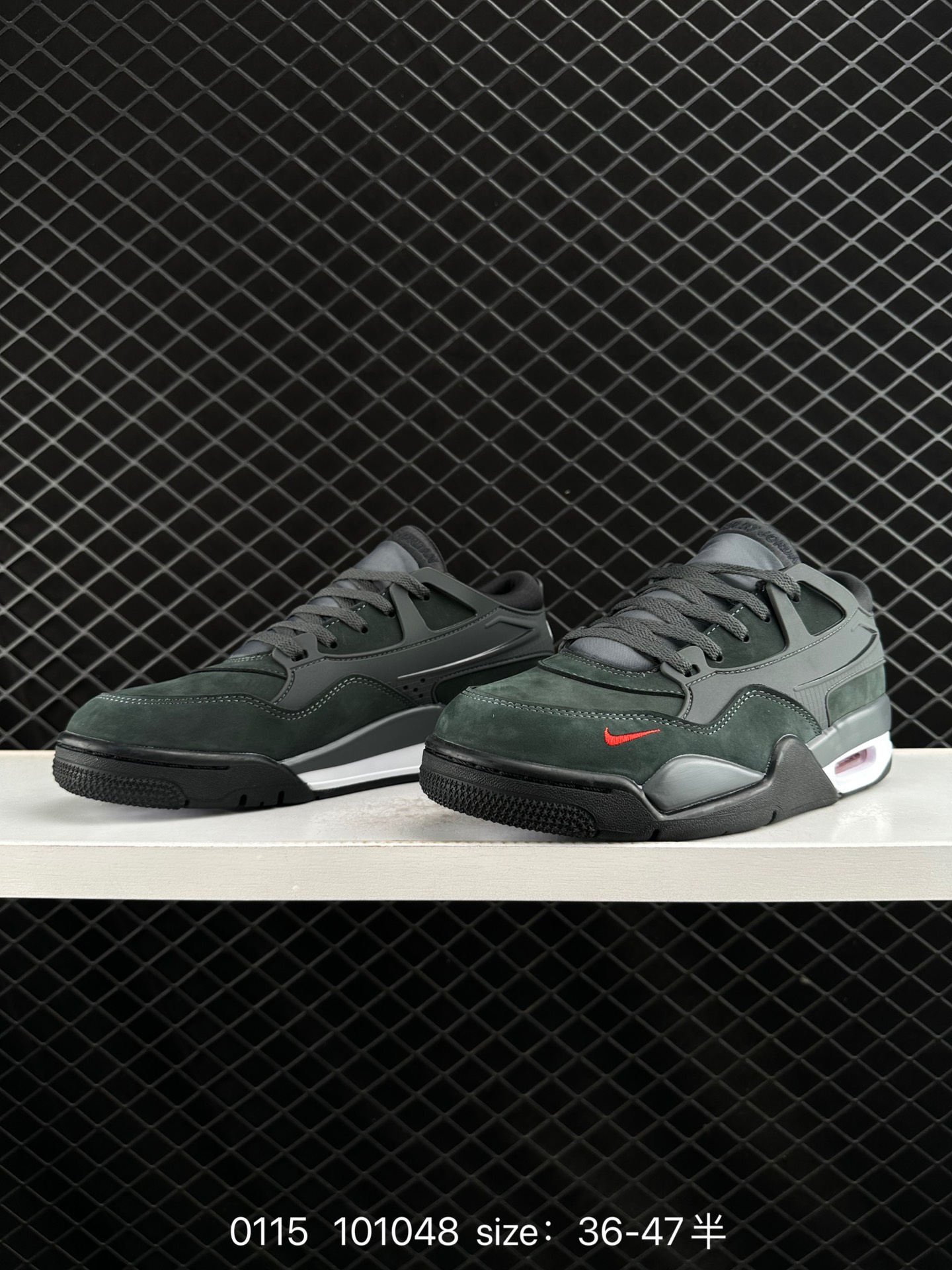 Nigel Sylvester x Air Jordan 4 RM